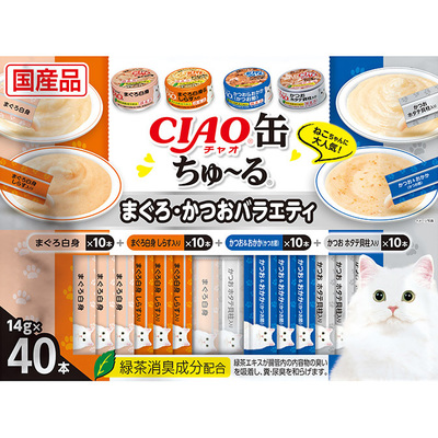CIAO ちゅ～る CIAO缶ちゅ～る まぐろ・かつおバラエティ 40本入り
