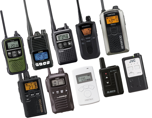 IC-4110 アイコム トランシーバーセット | 無線機 | インカム | IC