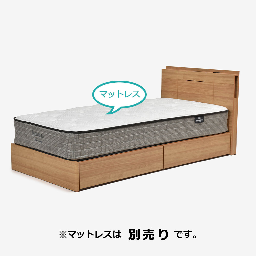 ベッドフレーム「リーブルDR」引出し付きタイプ 全2色（ナチュラルNA色