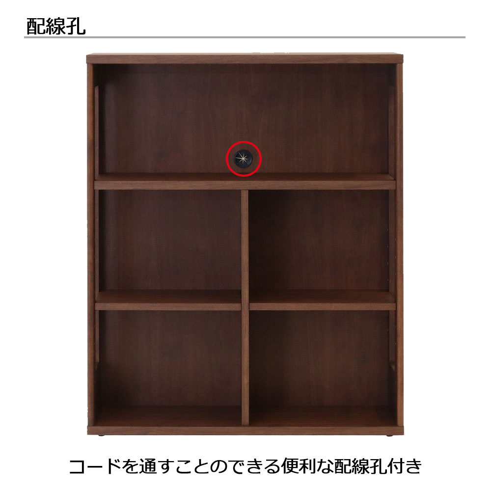 hotta woody（堀田木工所）シェルフ「アーク616 PL」Bタイプ 幅90cm