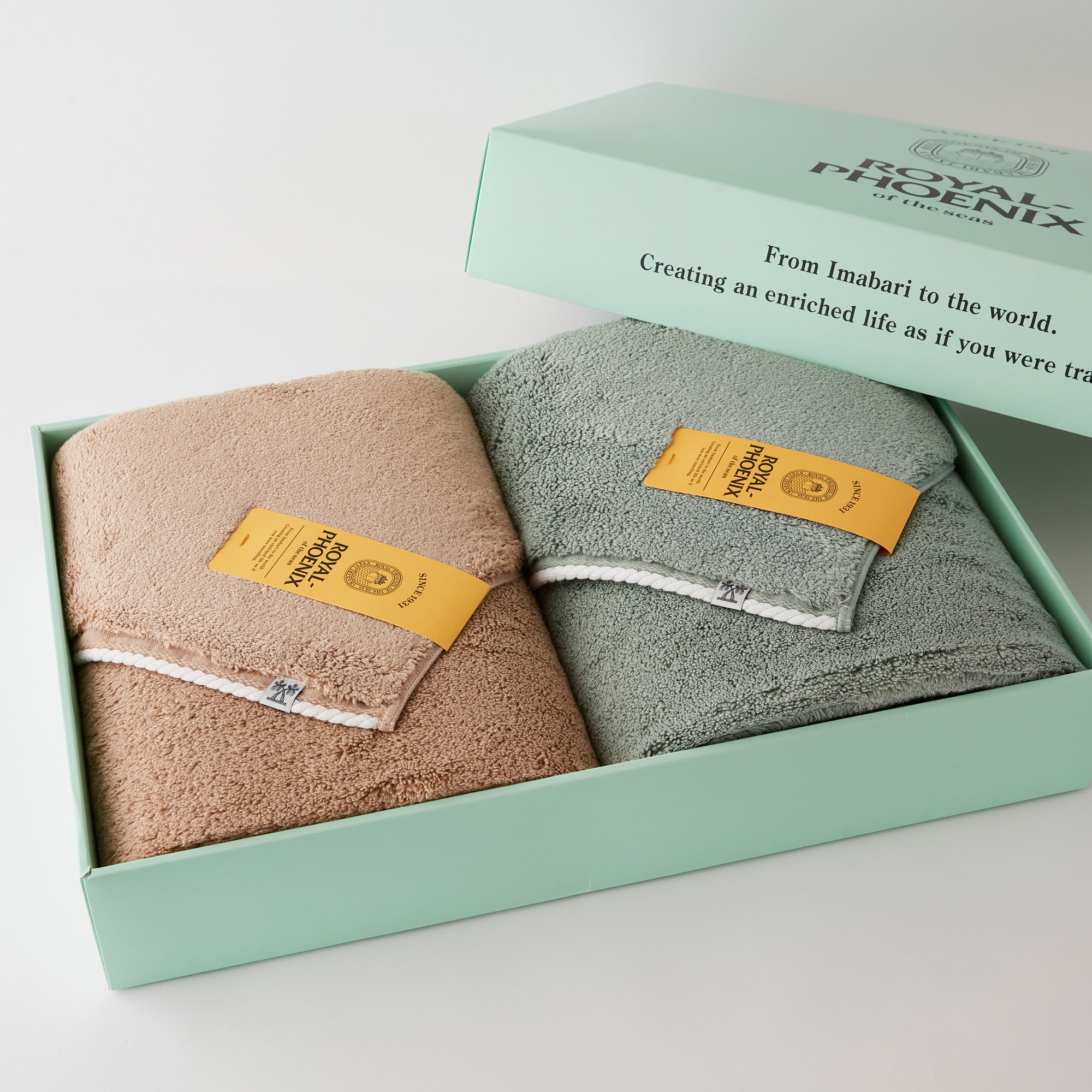 ROYAL-PHOENIX of the seas バスタオルセット キャメル&ジェイド