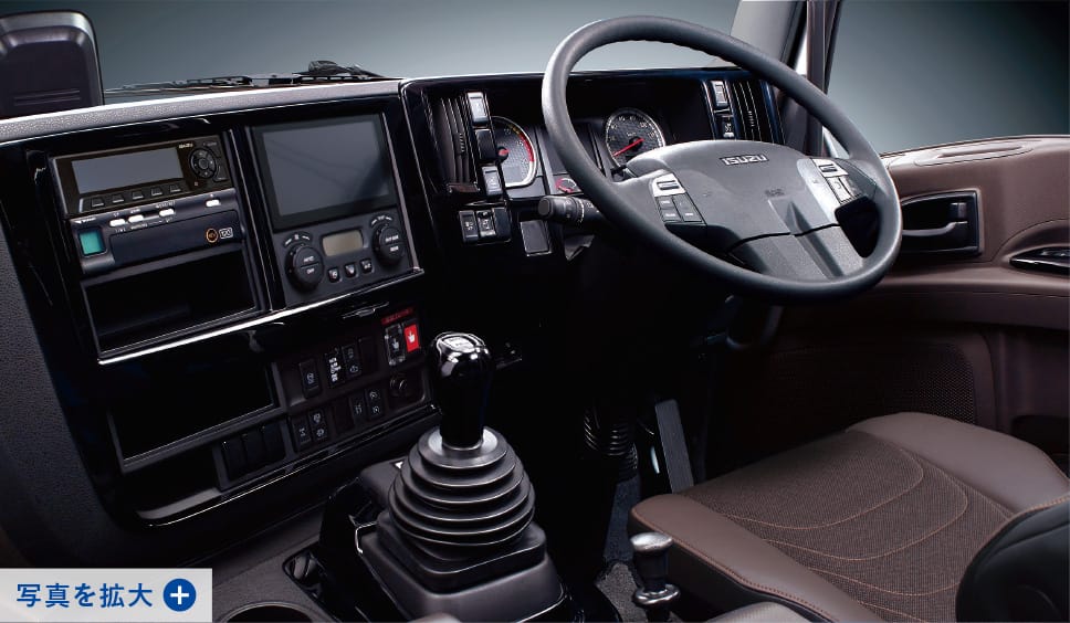 インテリア｜ISUZUトラックのギガ向け用品 いすゞA＆S 株式会社