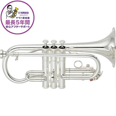 YAMAHA ヤマハ / YCR-2610SIII 【Eb コルネット】【5年保証】【出荷前