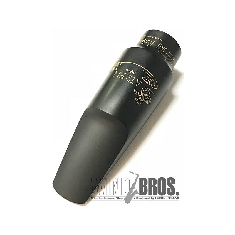AIZEN 「オープニング：5」 アルトサックス用マウスピース アイゼン