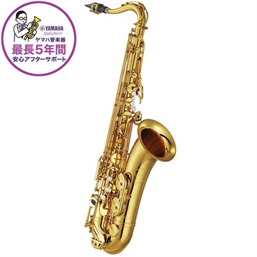 YAMAHA テナーサックス ヤマハ YTS-62 【調整&セットアップ後出荷】【5