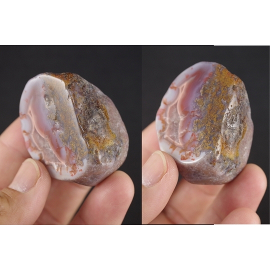 北海道産 花石瑪瑙原石磨き78g 天然石販売 名取貴石 天然石・国産