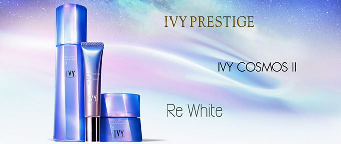 製品情報 | アイビー化粧品