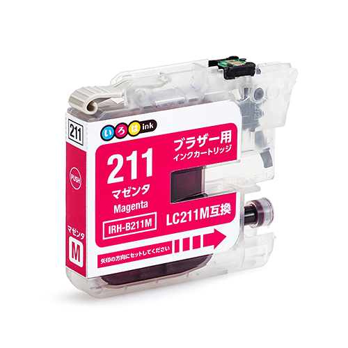 ブラザー LC211シリーズ | いろはインク