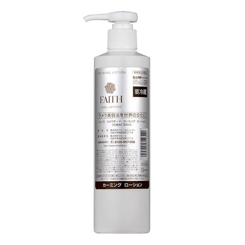 フェース ラメラモード カーミング ローション 300mL (業) | 日本美容