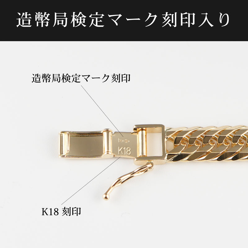 喜平 ネックレス K18 トリプル 12面 92g 55cm 造幣局検定マーク(ホール