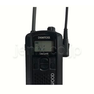 UBZ-BH47FR(KENWOOD) - 無線機・トランシーバー・インカムのジャパン