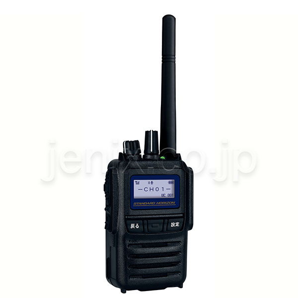 SR720(STANDARD HORIZON) - 無線機・トランシーバー・インカムの