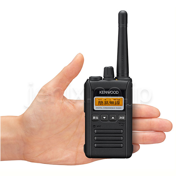 TCP-D251C(KENWOOD) - 無線機・トランシーバー・インカムのジャパン