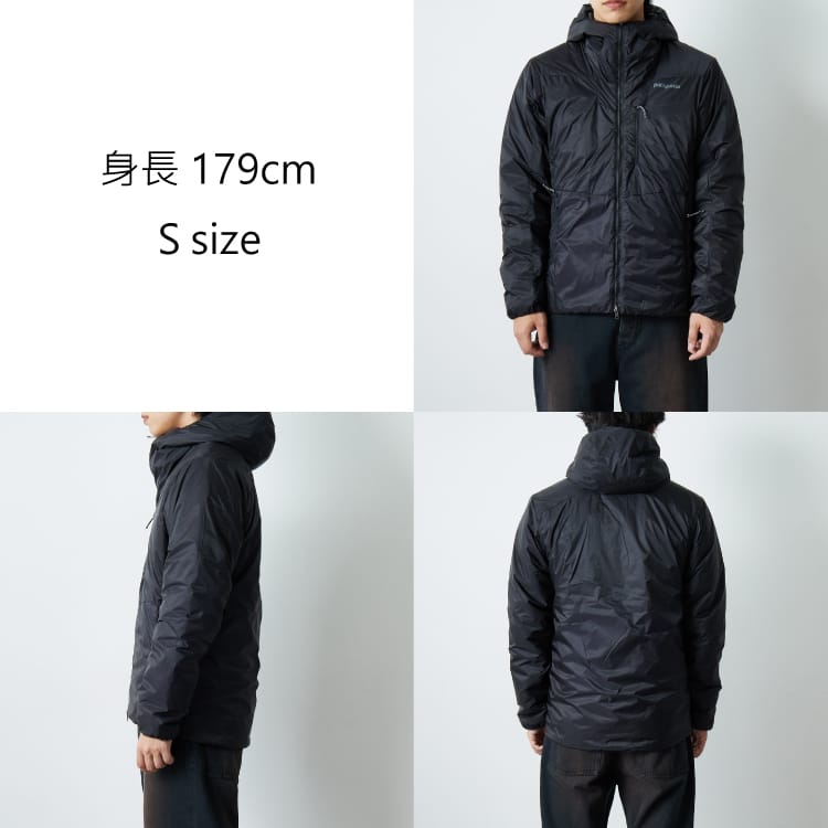 パタゴニア DASライトフーディ＆DASパーカー｜魅力やサイズ感を徹底