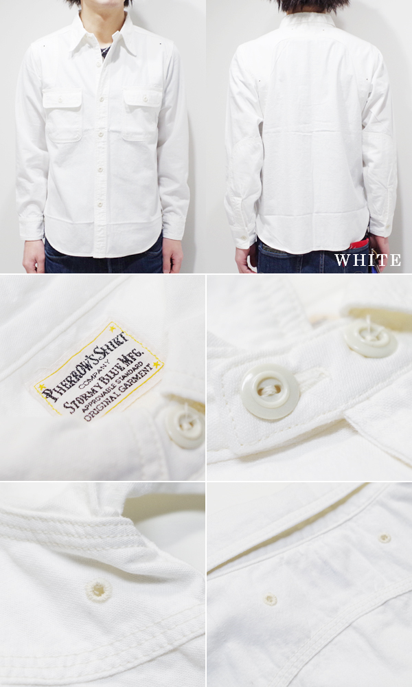 PHERROW'S フェローズ 長袖|菊穴ステッチ|40年代モデル|シャンブレー