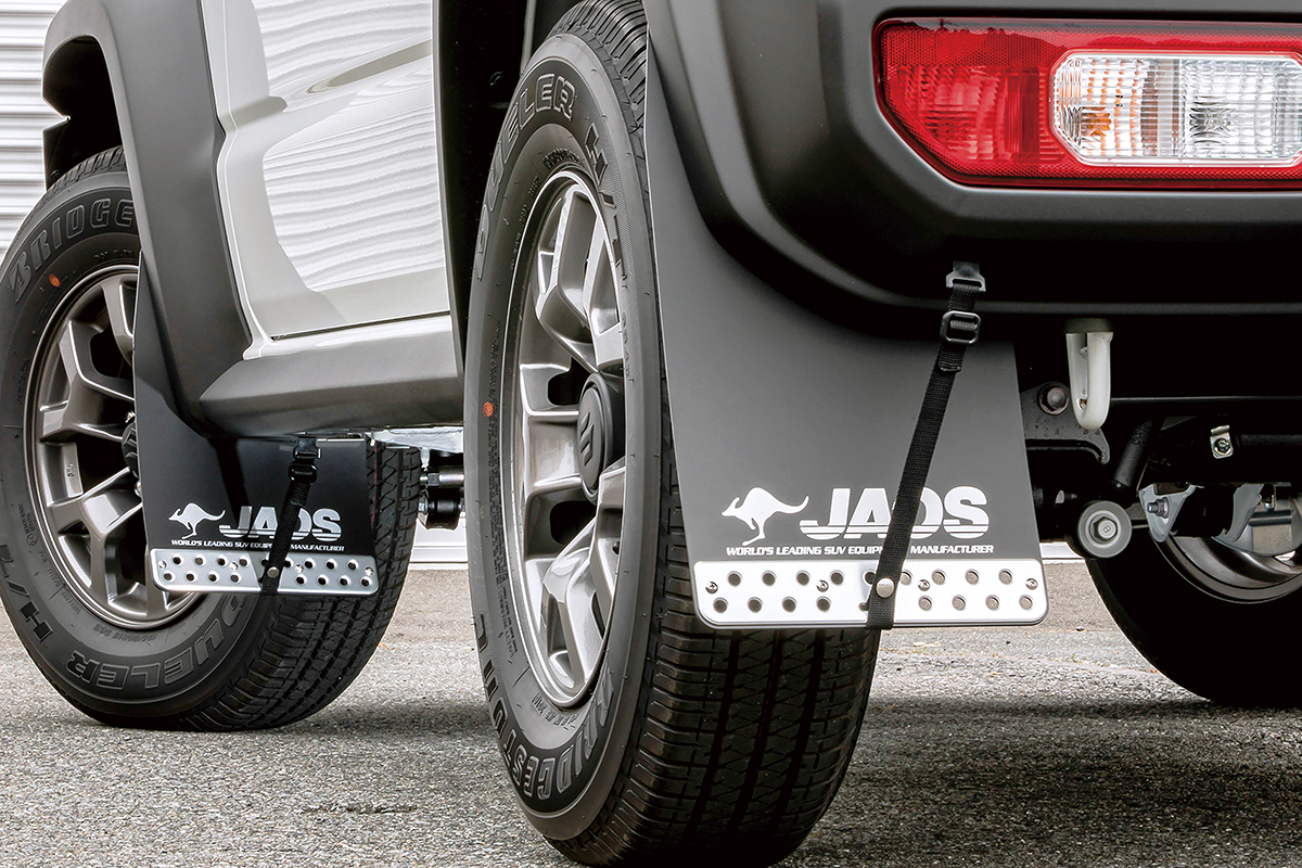 JAOS マッドガードⅢ リヤセット ブラック ジムニー JB74系｜株式会社
