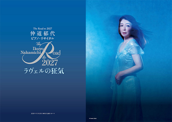 匿名配送】リッドキララ×7本 新品未開封 匿名配送】リッドキララ×7本 新品