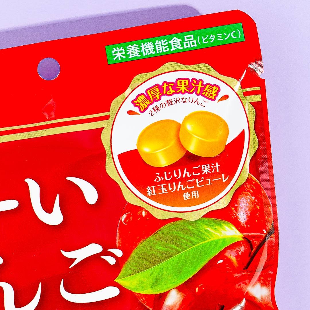 Asahi Dark Apple Candy – Japan Candy Store
