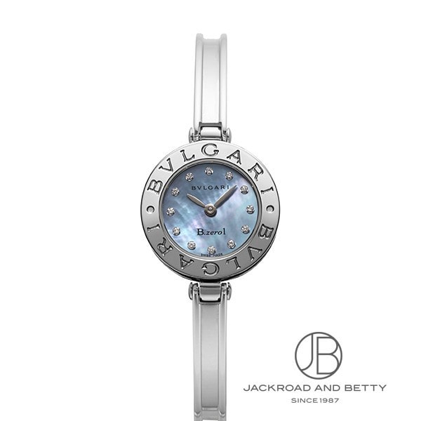 ビー・ゼロワン Mサイズ[BZ22BSS/12P] B.ZERO1 Msize | ブルガリ