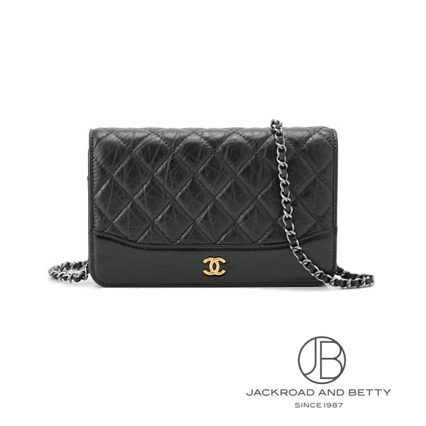 チェーンウォレット ブラック 黒[A84389 Y61477 94305] Chanel Chain