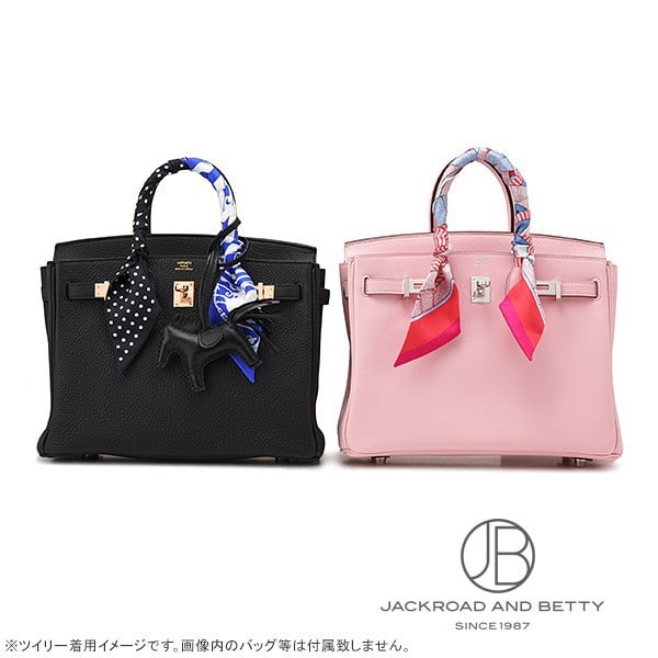 ツイリー 馬勒とチャーム ライトブルー[] Twilly Brides et Gris Gris