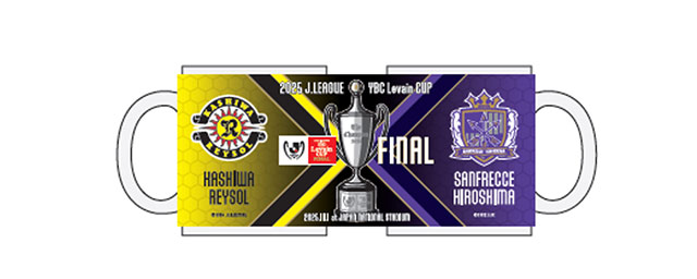 公式】【2025JリーグYBCルヴァンカップ 決勝】決勝記念グッズ販売