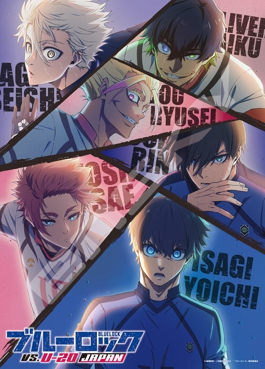 ENS-500-705 ブルーロック 史上最もアツい戦い 500ピース エンスカイ