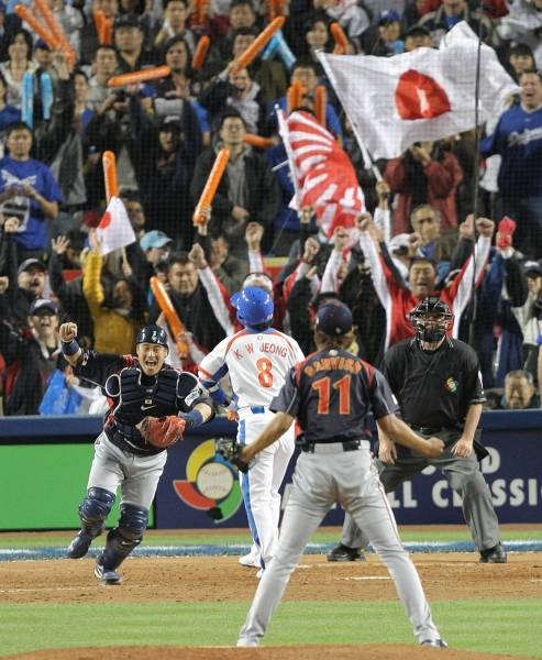 最後の打者を仕留め、優勝を…：「再度、世界に君臨」 WBC2009