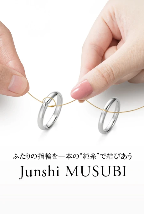 キャンディードロップ[PAN-500-Set3]｜その他ジュエリー