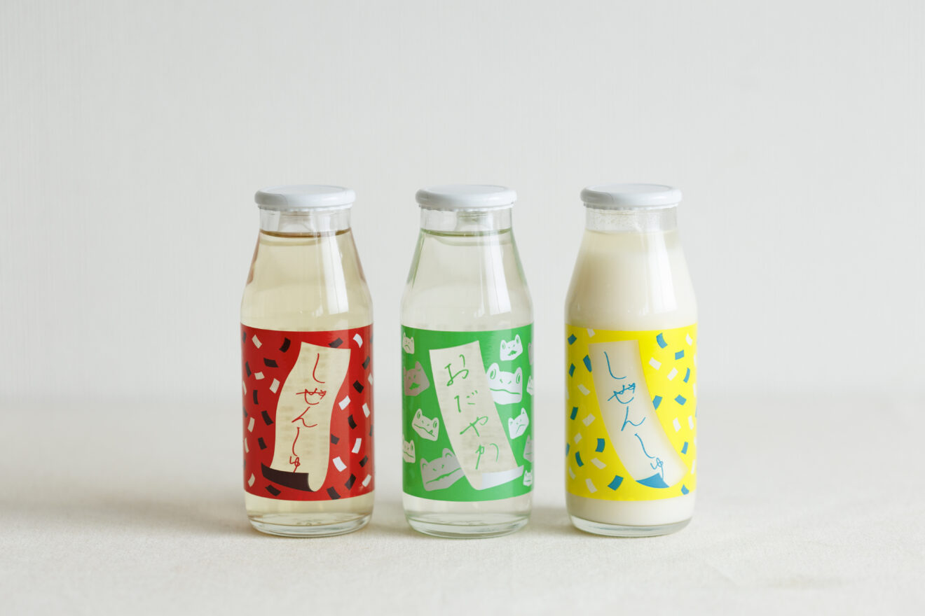 お試しサイズ〉仁井田本家の定番3種飲みくらべセット | 坂ノ途中