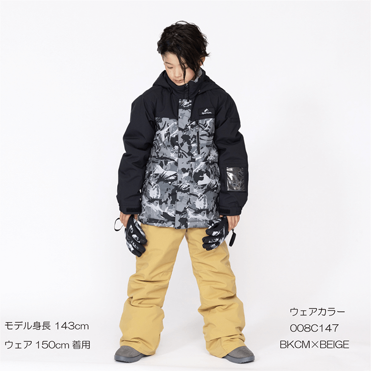 オンヨネ Salomonワッペン、 プリント入り ウィンブレ Lサイズ