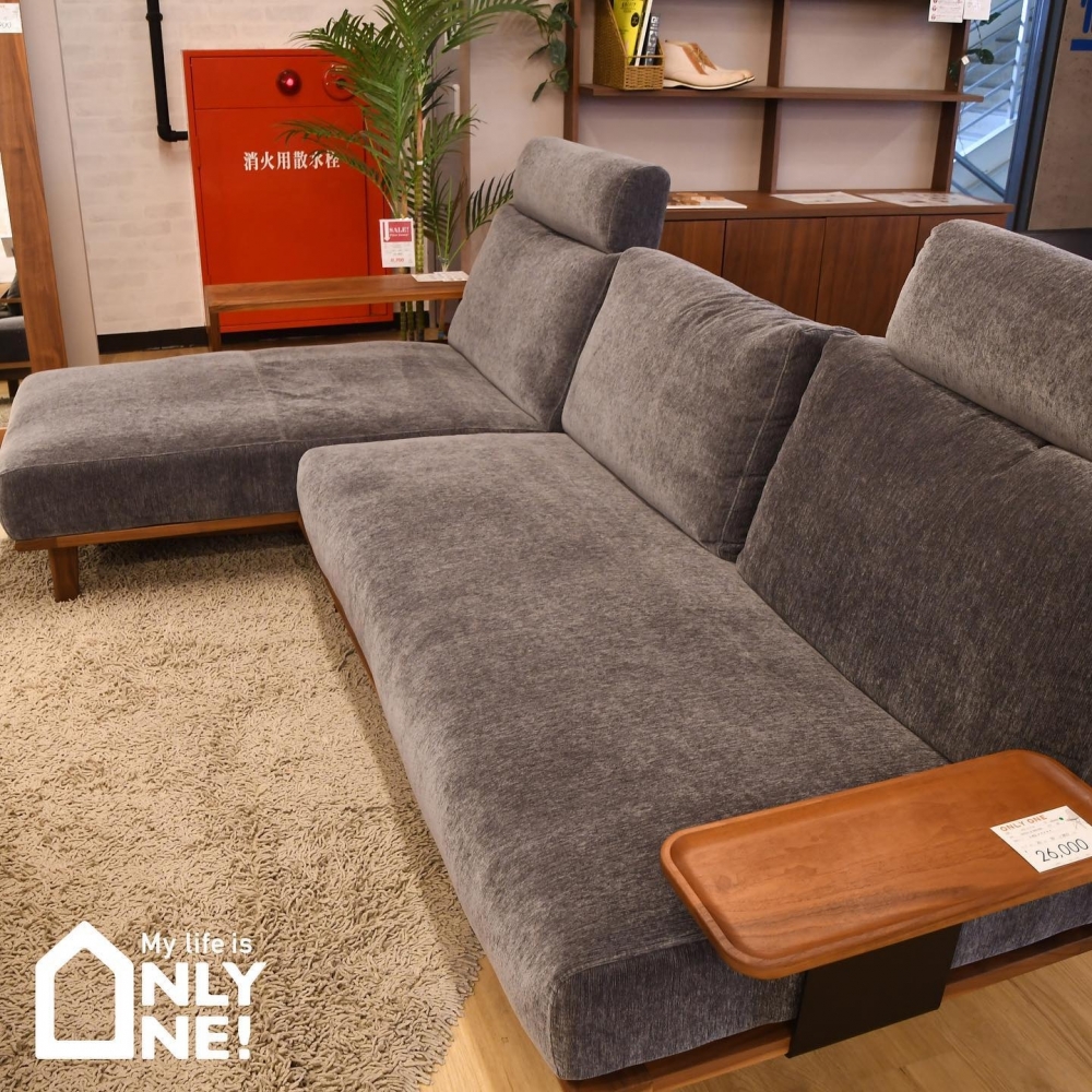 ナガノインテリア「LC034」ソファ | 鹿児島 家具・インテリア・雑貨の