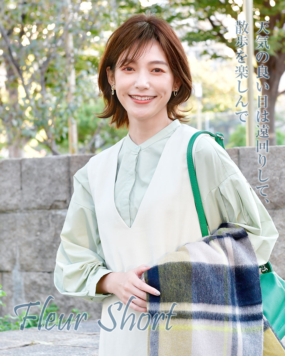 フルールショート｜S-062 · 医療用ウィッグ専門店のワンステップ