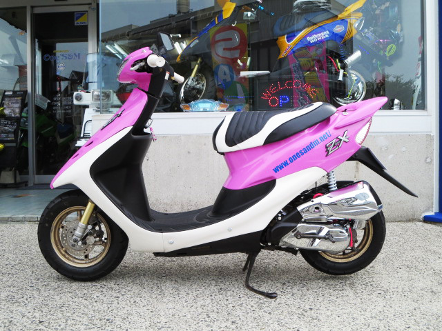 ディオZX-ピンクVer- - Online Shopping One'S&M®