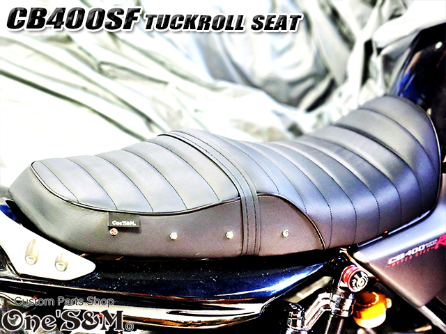 リニューアル CB Styleタックロールシート CB400SF NC39 NC42 最終型