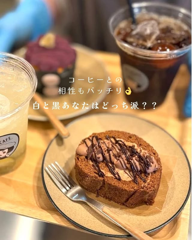 沖縄のニューオープンスポット 2025年12月～1月 | 沖縄観光情報WEB