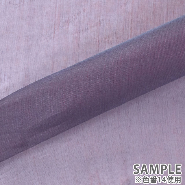 生地 シルクオーガンジー（N2727） KW.白 オカダヤ(okadaya) 布・生地