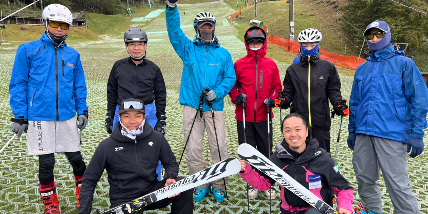 サマースキーキャンプ in 大屋スキー場 レポート | オガサカスキー
