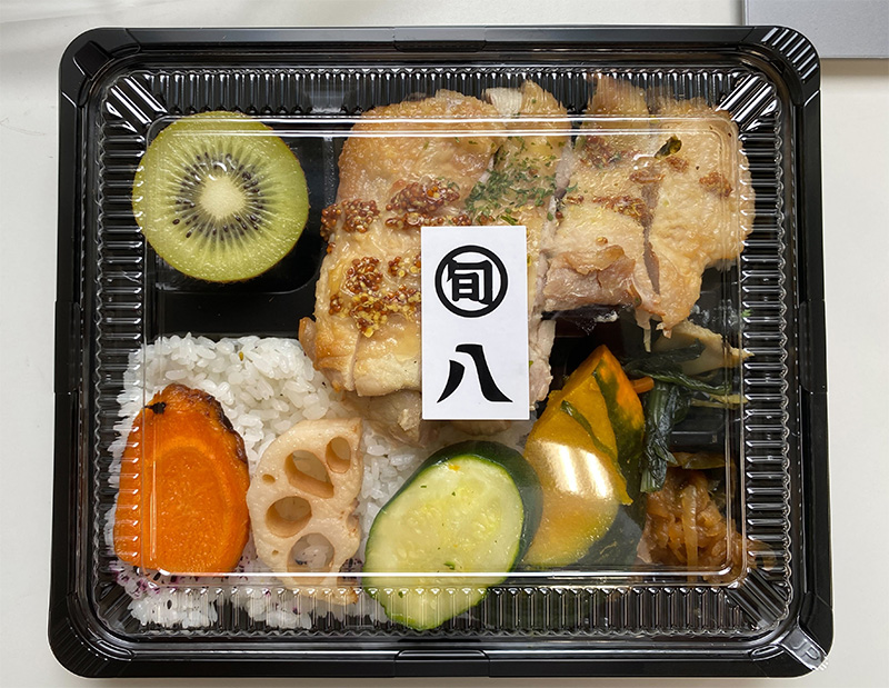 オイシックス・ラ・大地グループがゼスプリと初コラボレーションキウイ