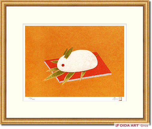 上村淳之 干支シリーズ 卯 | 絵画など美術品の販売と買取 | 東京・銀座