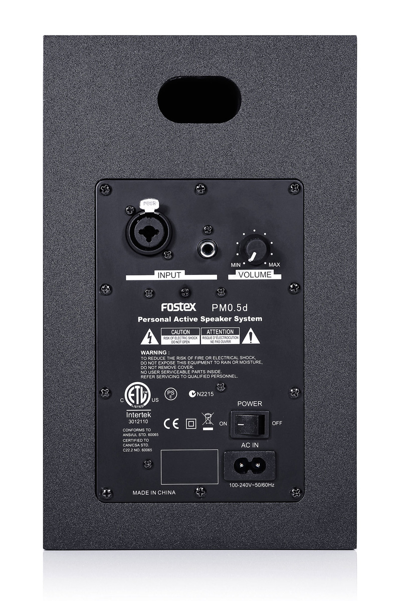 FOSTEXのアクティブスピーカー PM0.5dのご紹介。