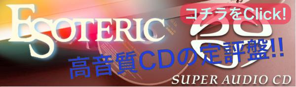 12月10日発売予定！予約受付中！】カルロス・クライバー（指揮