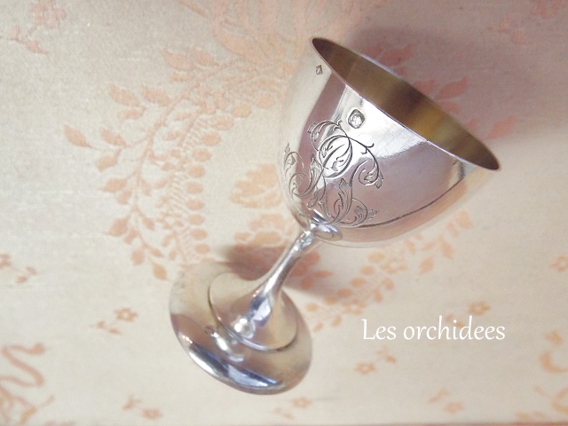 フランス アンティーク 純銀 ゴブレット ・ エッグカップ イニシャル