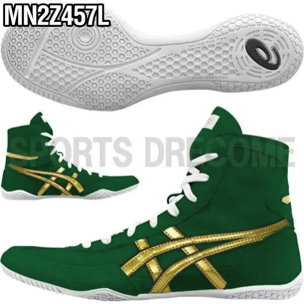 アシックス(ASICS) ORDER-SHOES.JPN.COM オーダーシューズ.JPN.COM