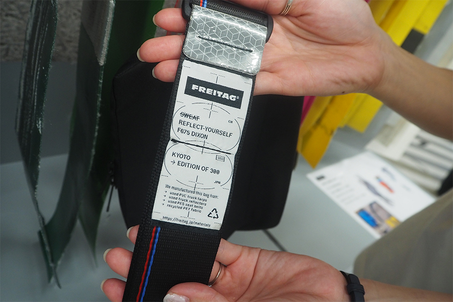 スイス人気ブランドから新DIYバッグ、国内では京都のみ販売 | Lmaga.jp