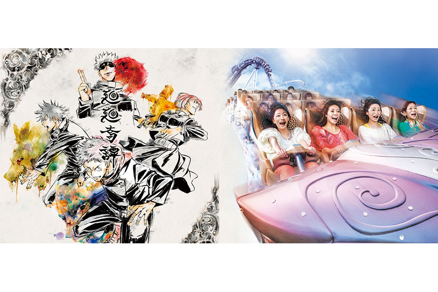 呪術廻戦のヒット曲「廻廻奇譚」がBGMに、USJコースター | Lmaga.jp