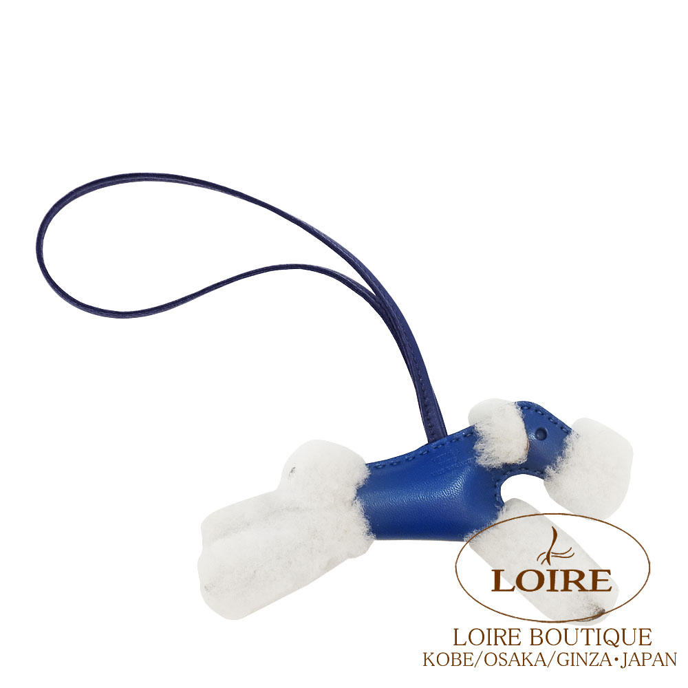 新品未使用HERMESバディチャーム 楽天市場】【新品同様・未使用】HERMES エルメス バディ チャーム