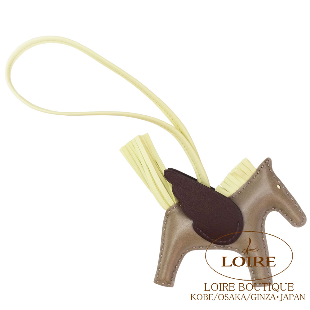 【送料無料】HERMES ペガサスpm 送料無料】HERMES （エルメス） ロデオ ペガサス PM チャーム ゴールド