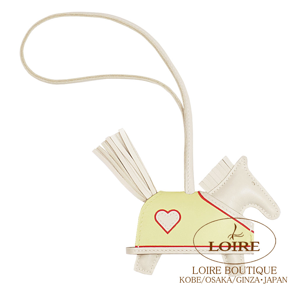 （未使用）エルメス ロベオクール PMクレ/ジョーヌミルトン エルメス<br>ロデオ ロベオクール PM<br>チャーム<br>クレ×ジョーヌ