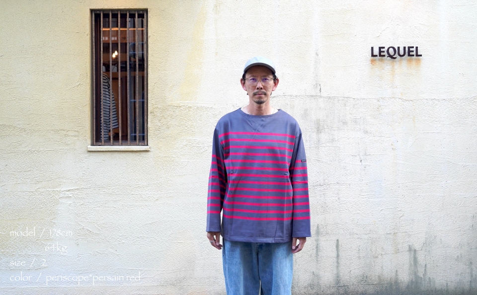 outil ウティ TORICOT HABAS 商品詳細｜LEQUEL｜レクエールは広島市